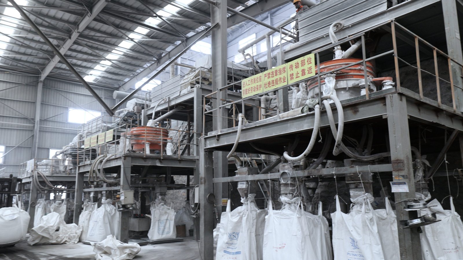 Quartz Raw Material Processing Workshop