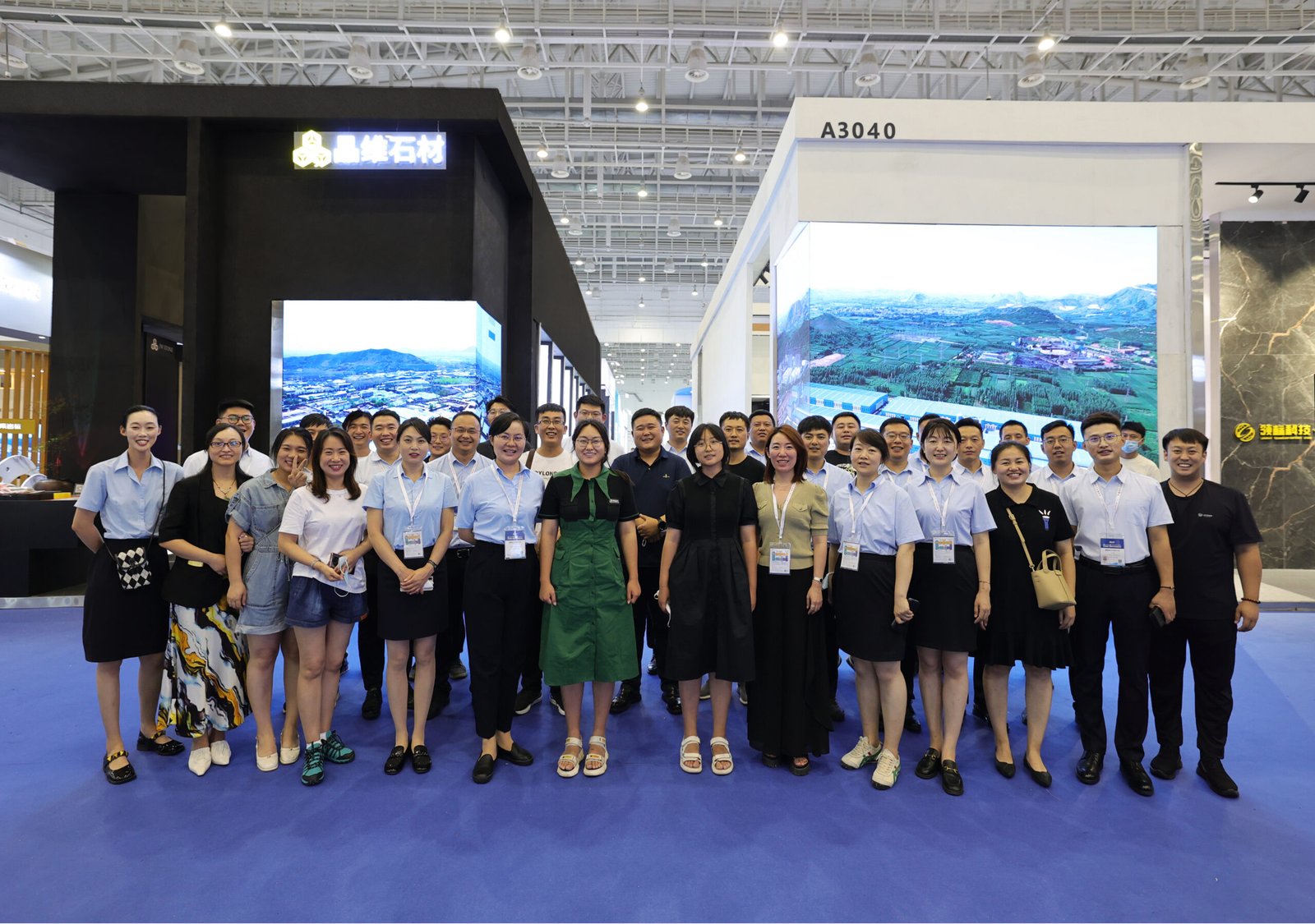 2022 Xiamen Exhibition
