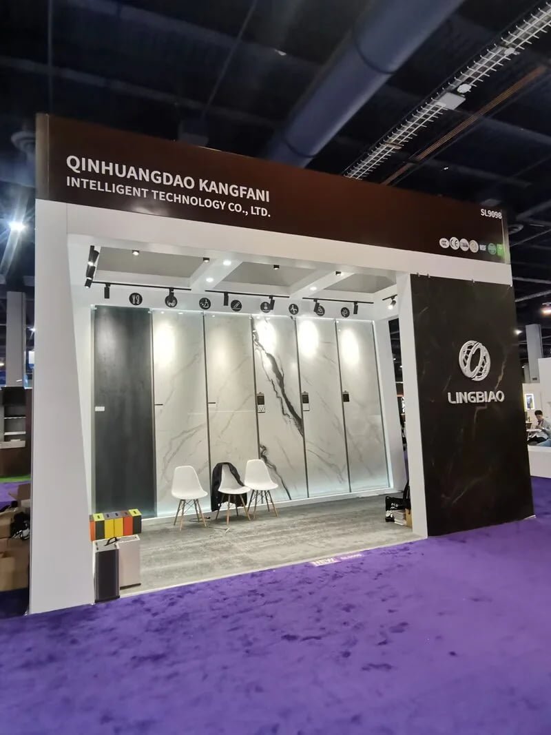 KBIS 2024