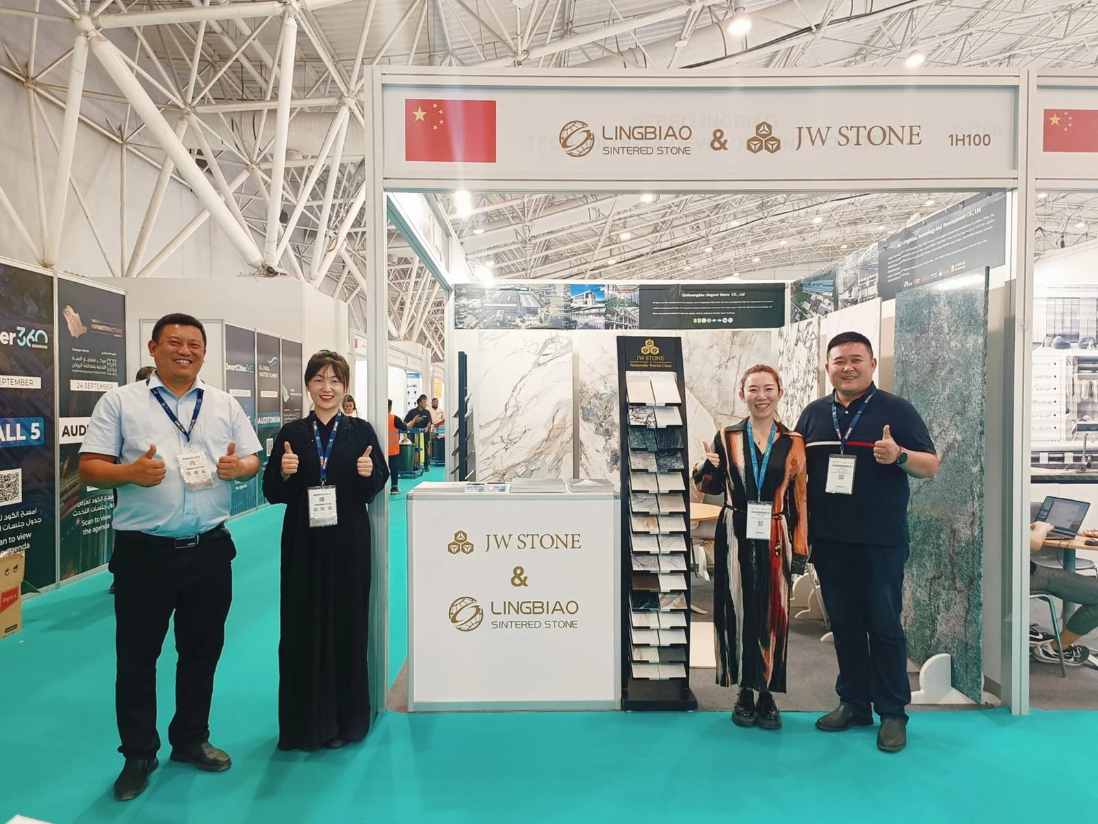 The Big Construct Saudi 2024